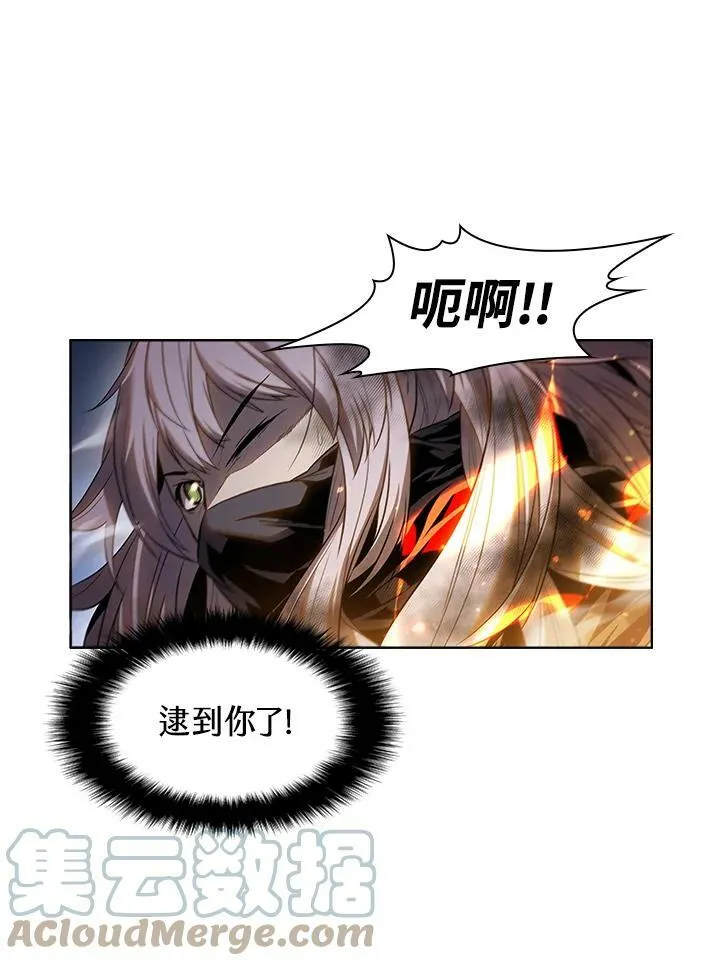 第34话4