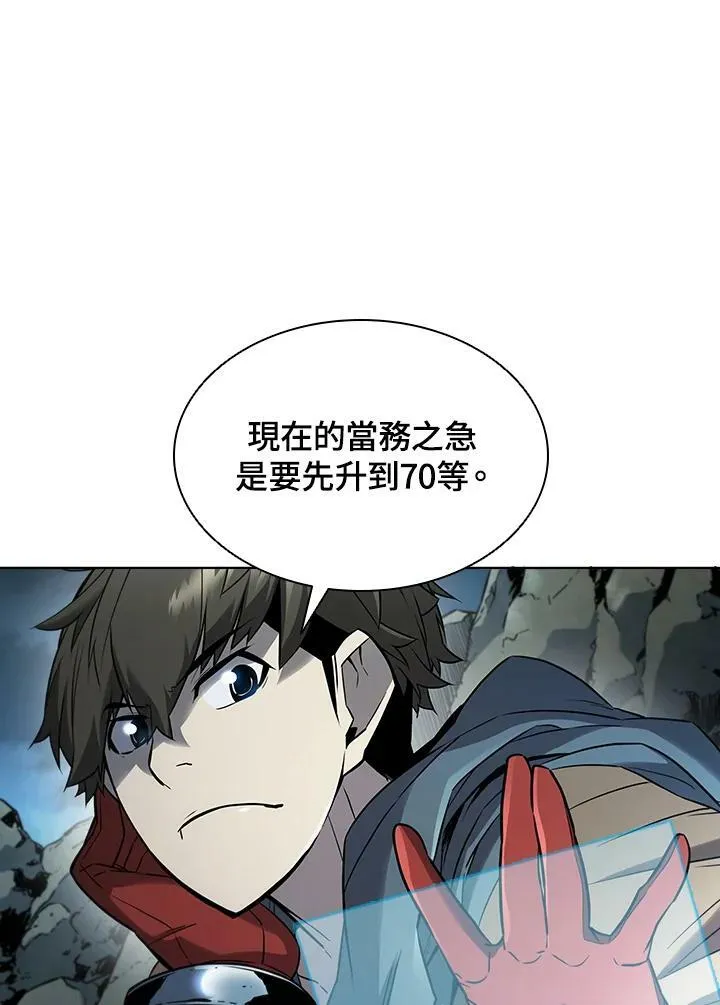 第38话18