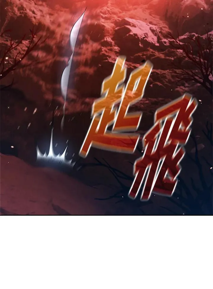 第115话57