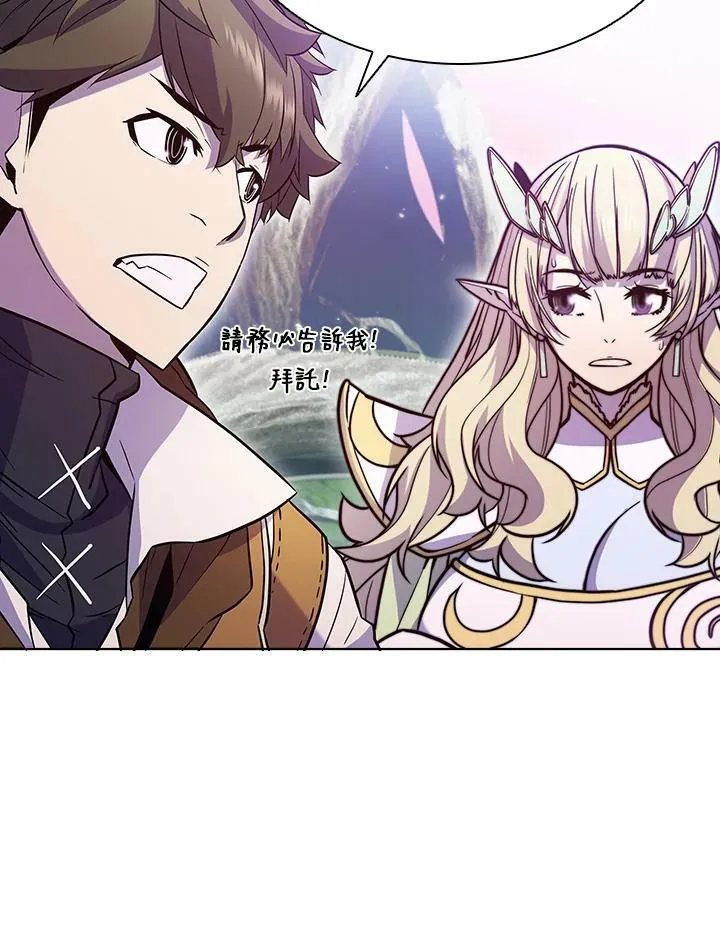 第52话20