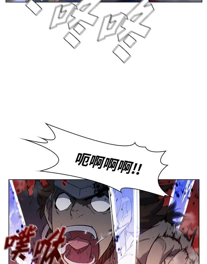 第28话79