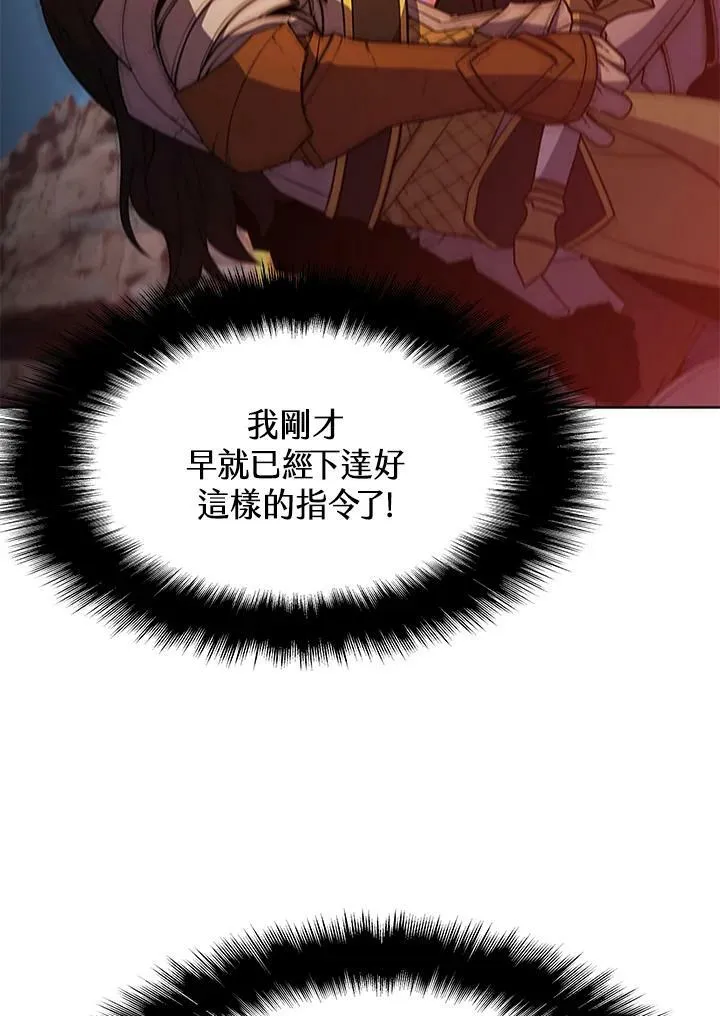 第63话50