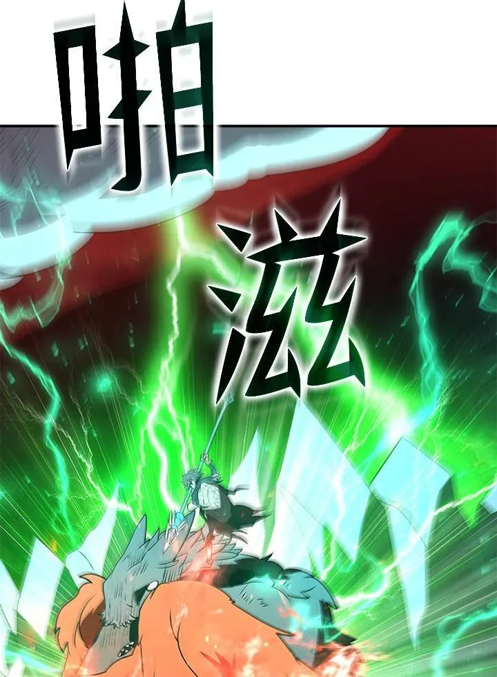 第127话170