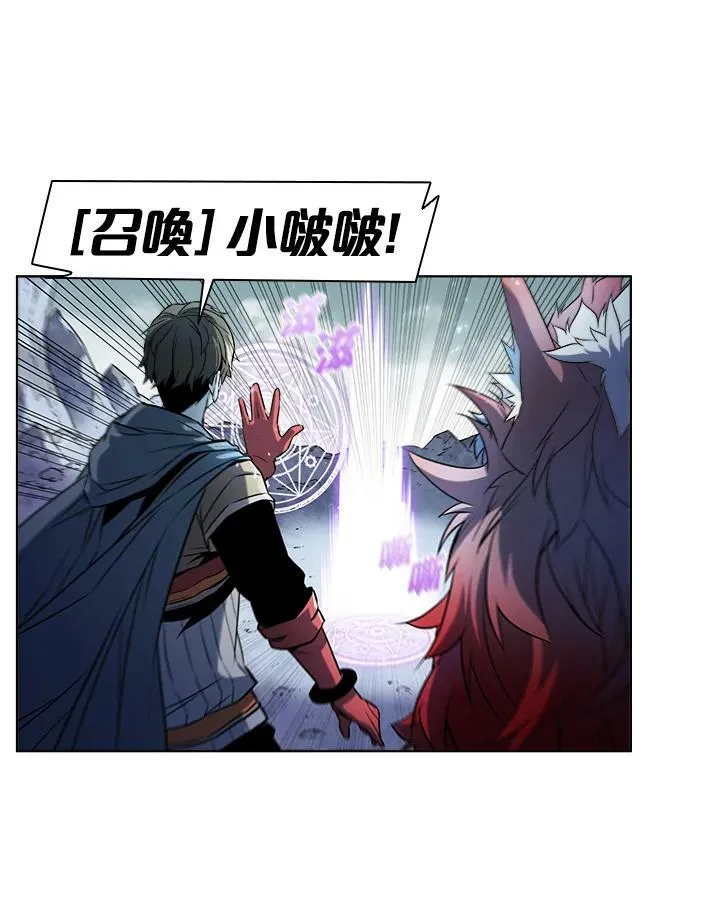 第24话70