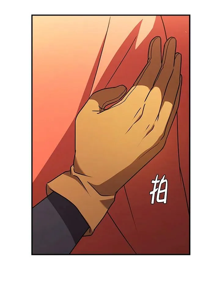 第85话142