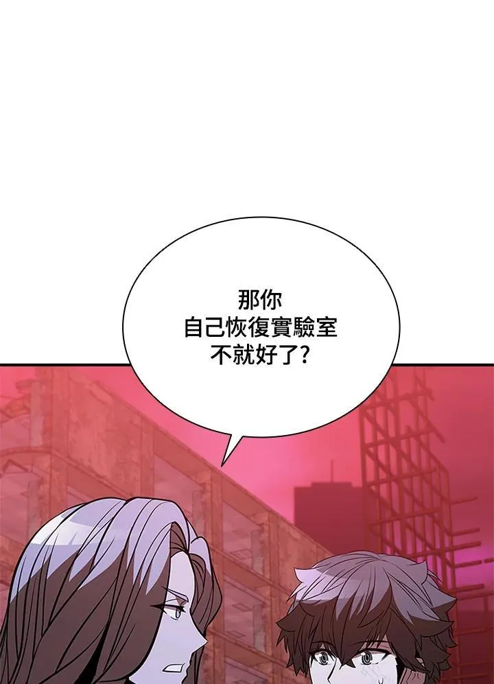 第123话126