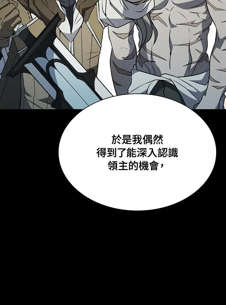 第92话103