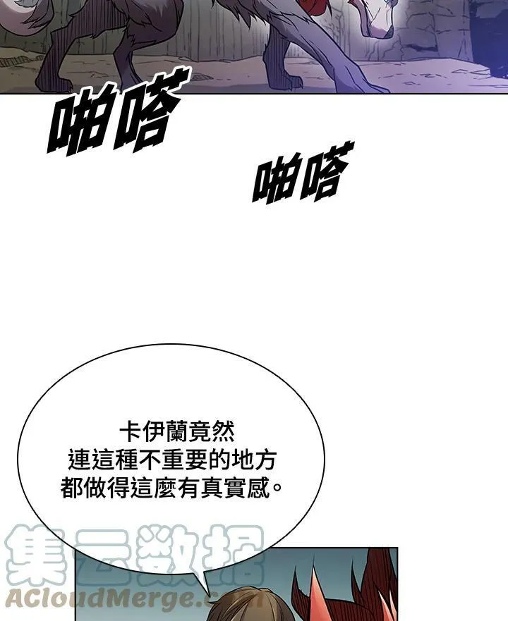 第8话15