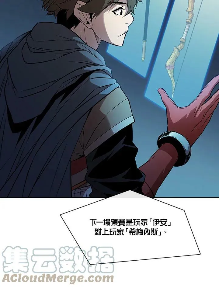 第29话16