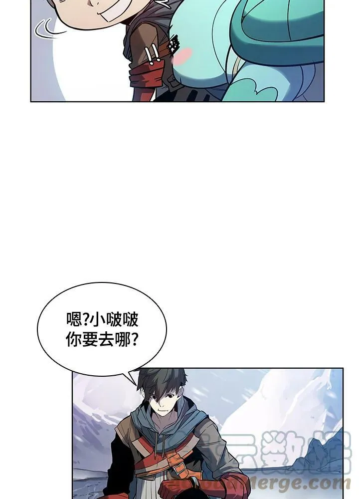 第19话84