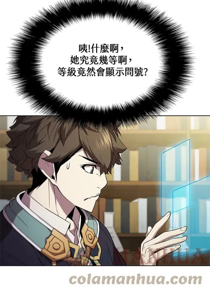 第61话72