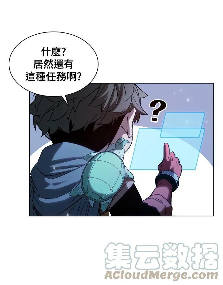 第24话30