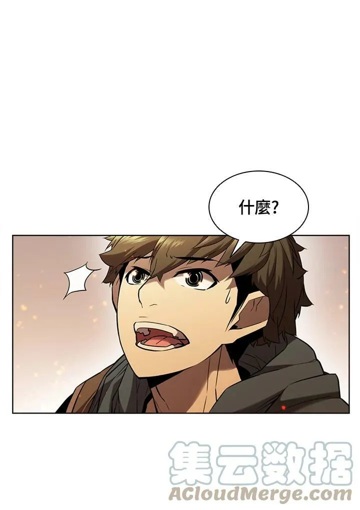 第41话60