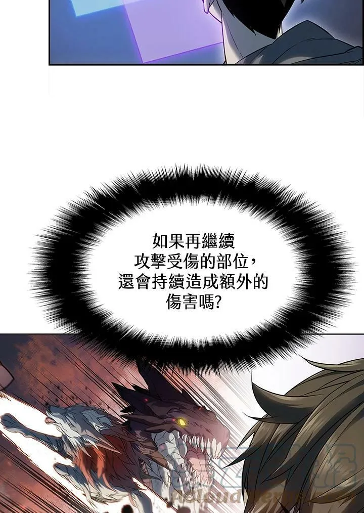 第22话33