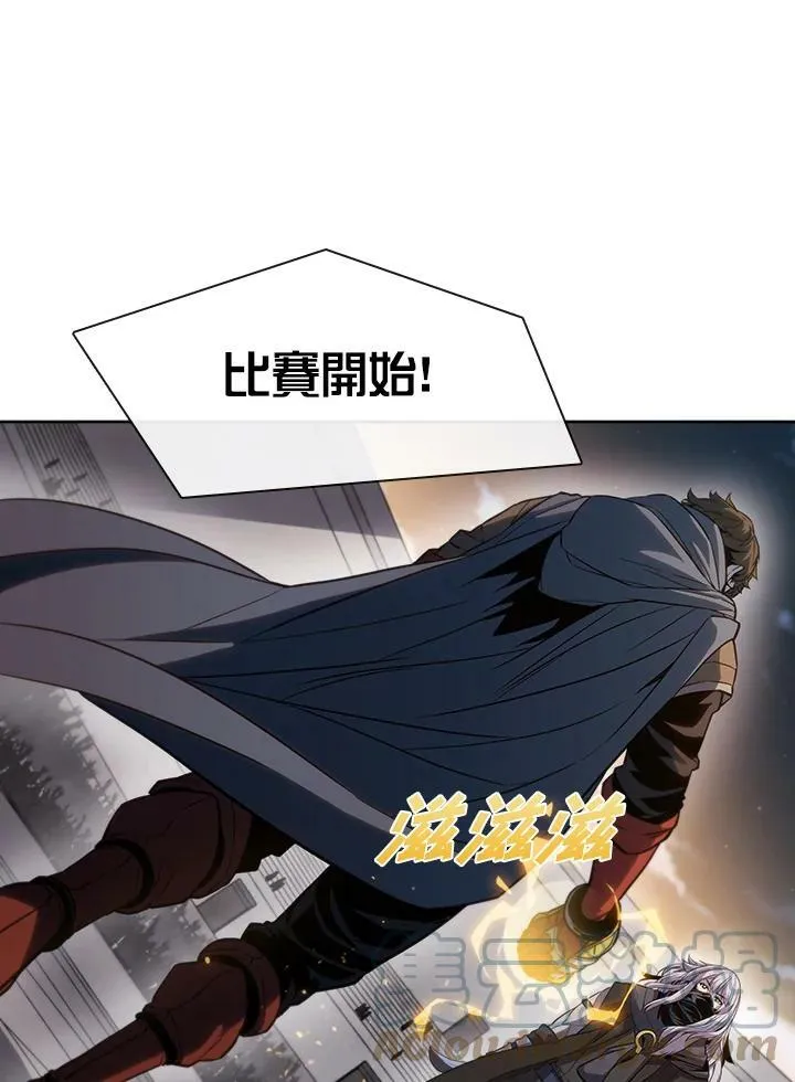 第32话87