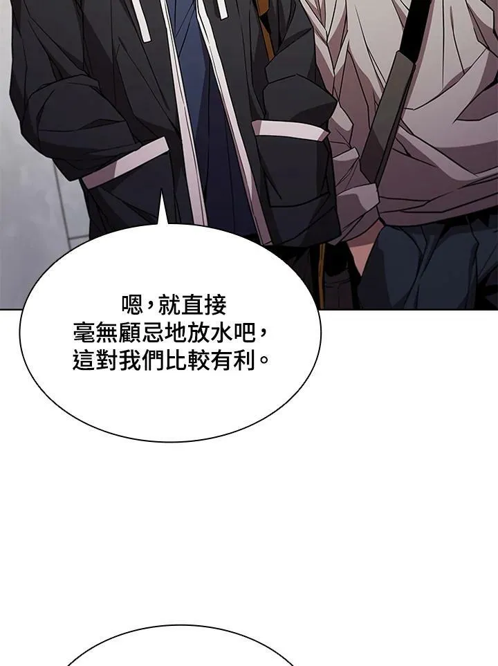 第64话22
