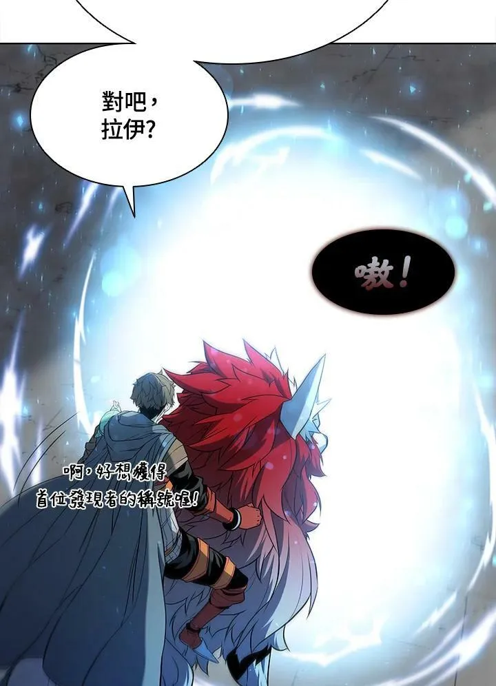 第48话50