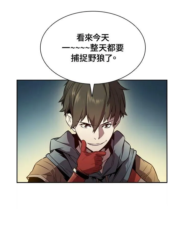第3话53