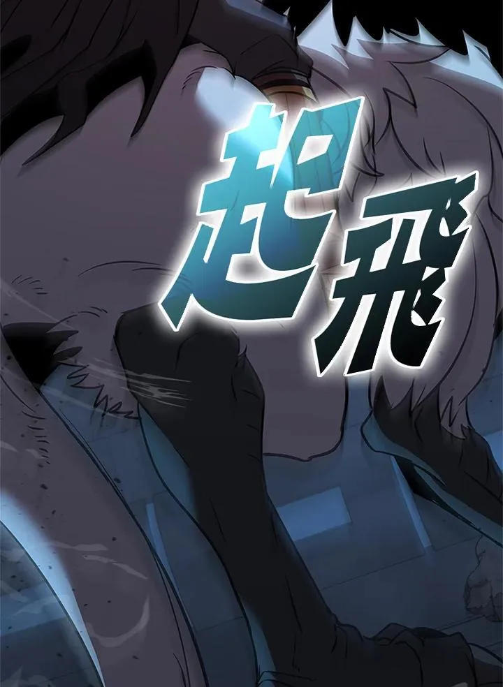 第126话22