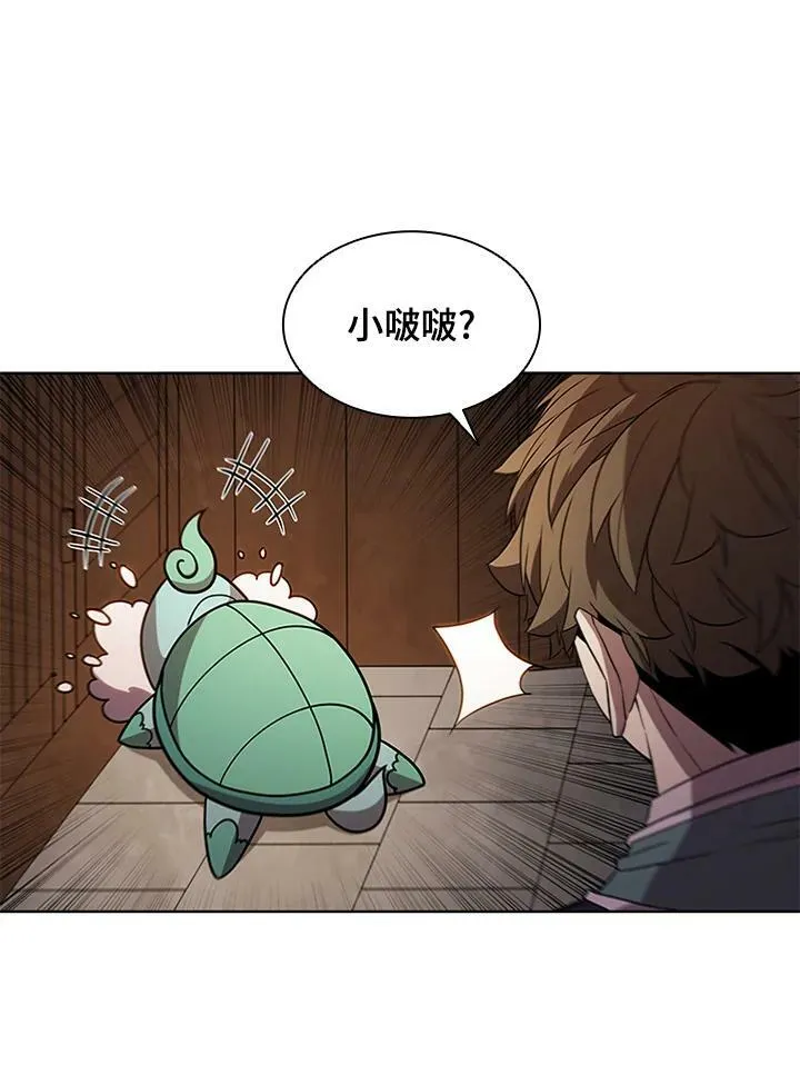 第64话74