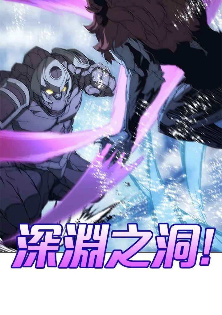 第67话30