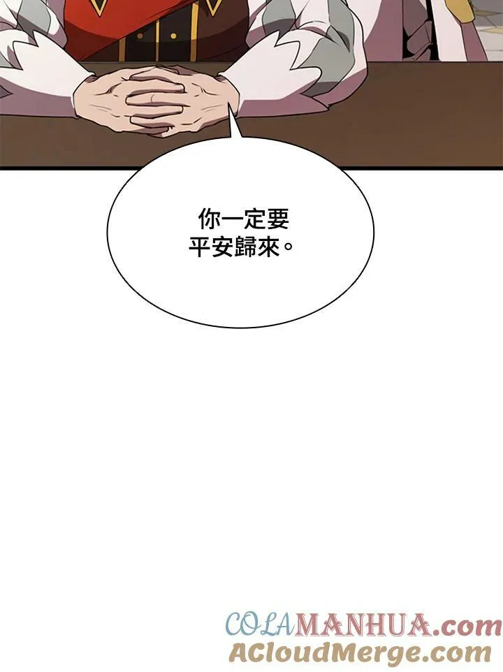第72话88