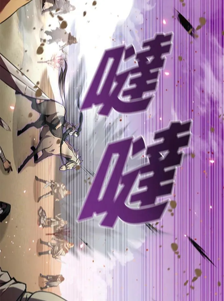第86话34