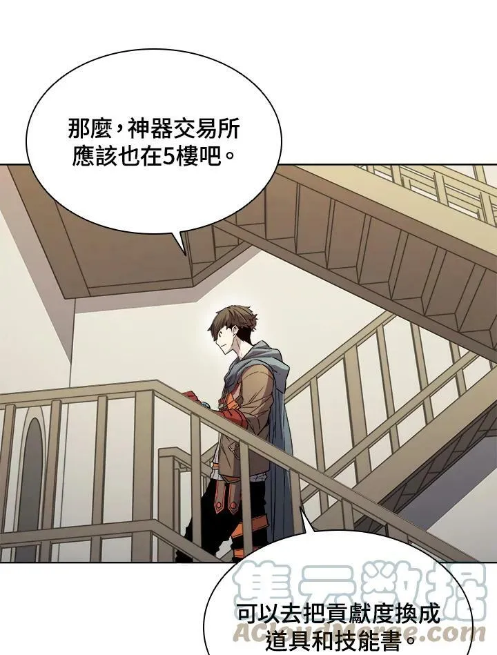 第25话27