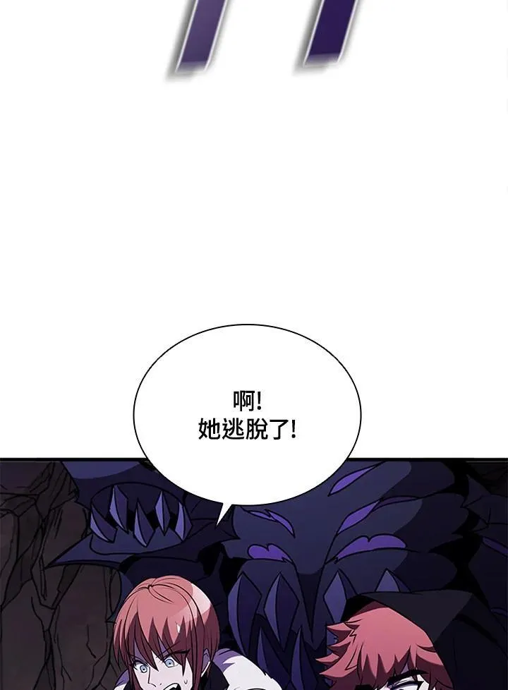 第103话130