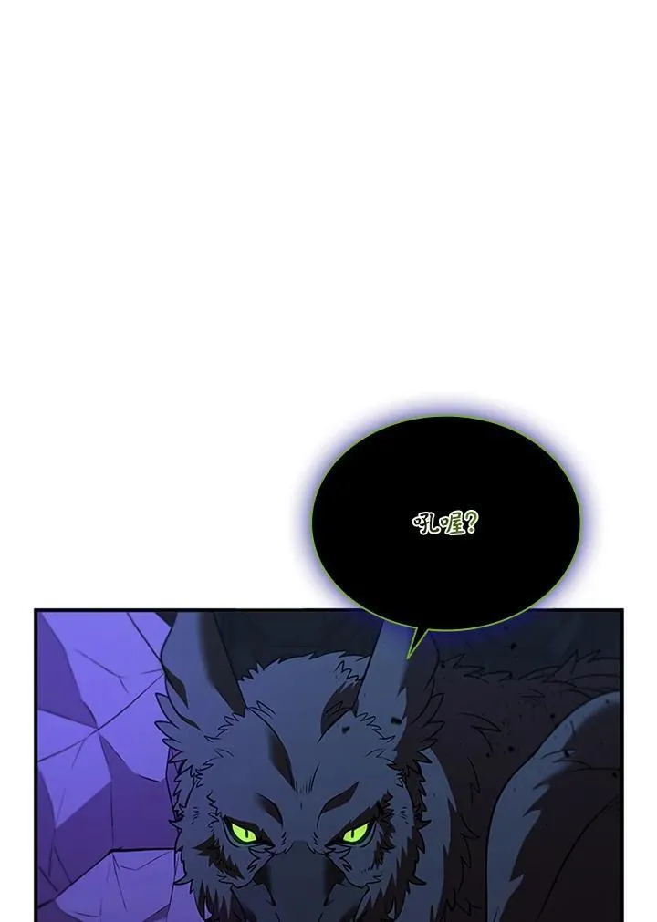 第125话103