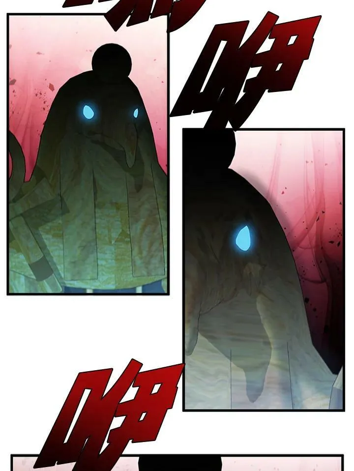 第86话146