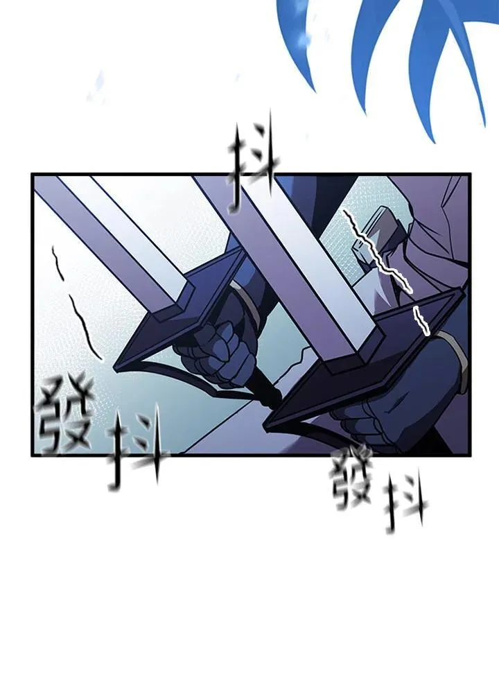 第103话63