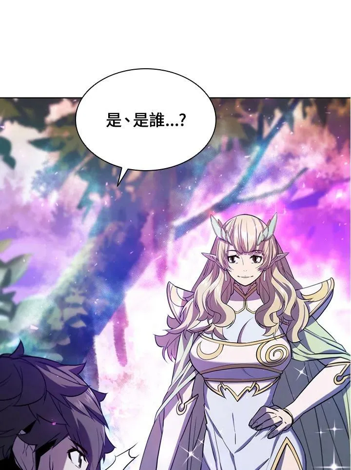 第51话92