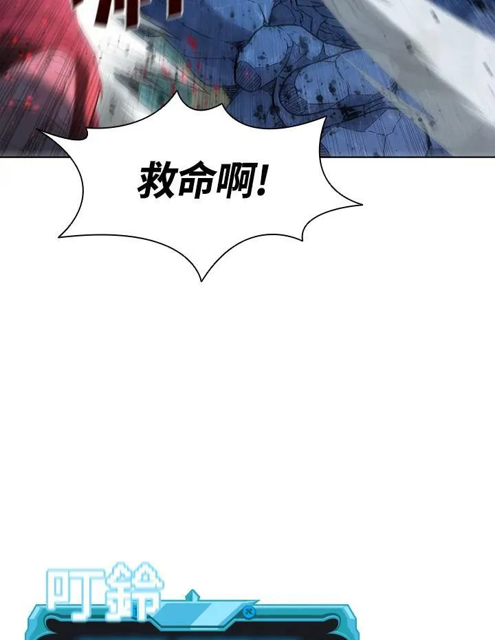 第36话74