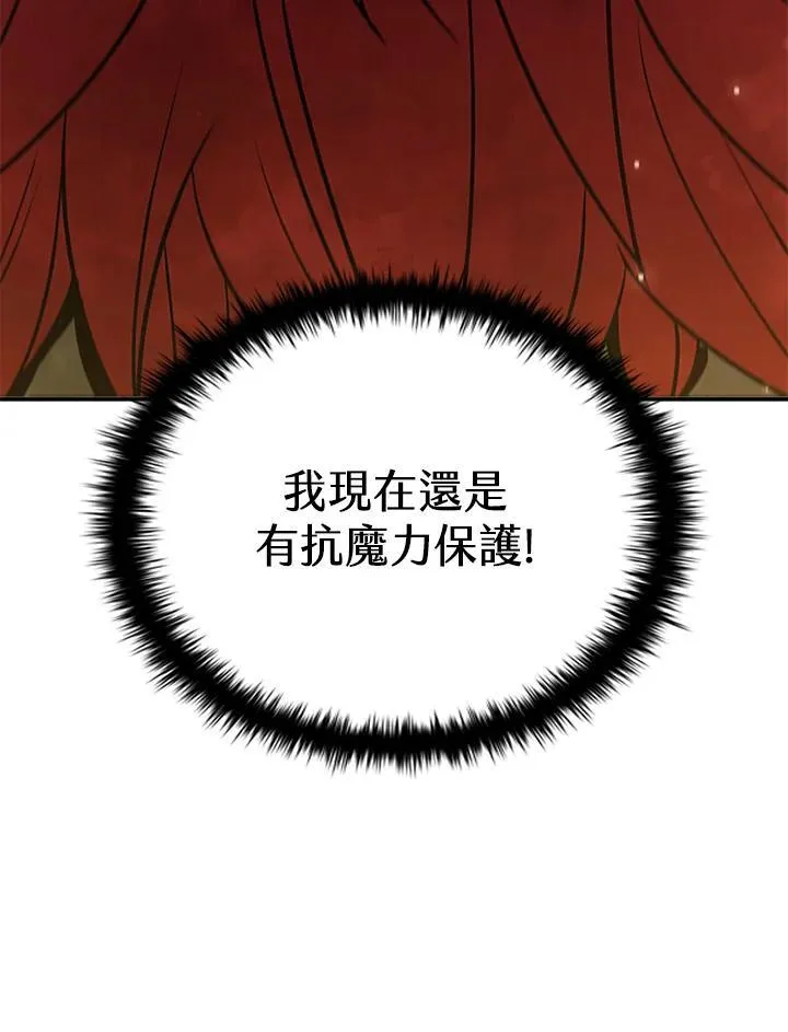 第115话142