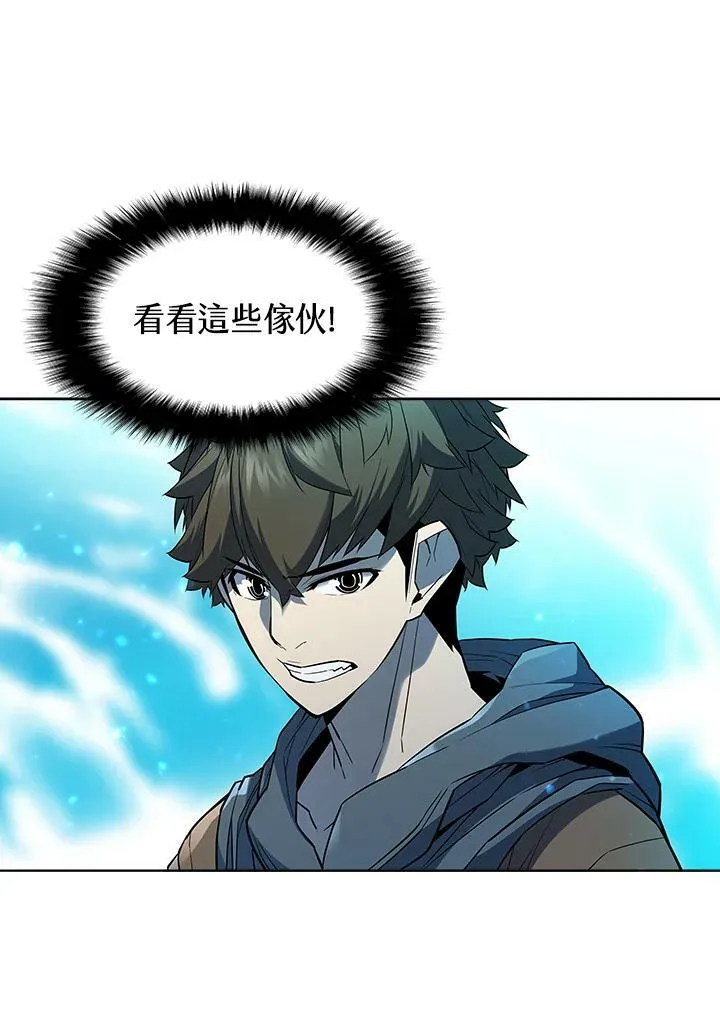 第44话89