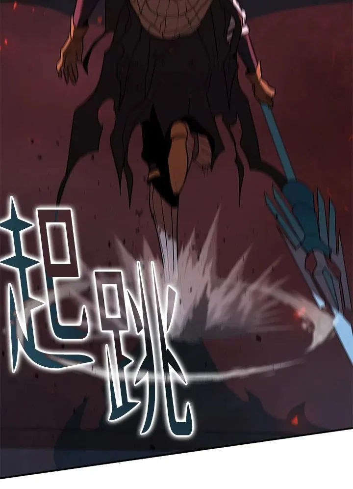 第127话138
