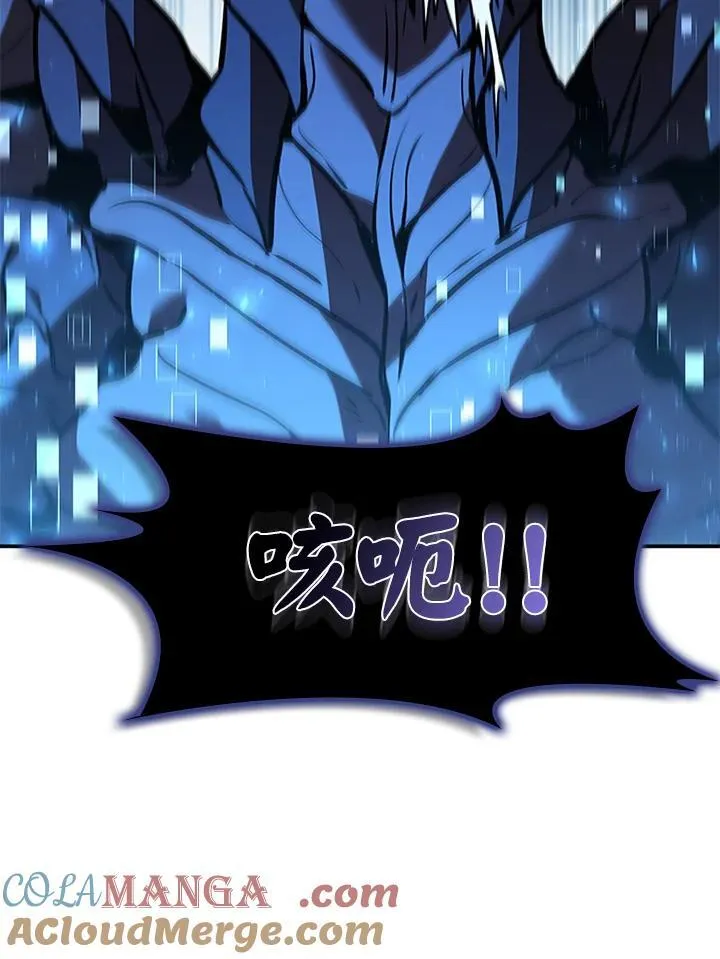 第125话20