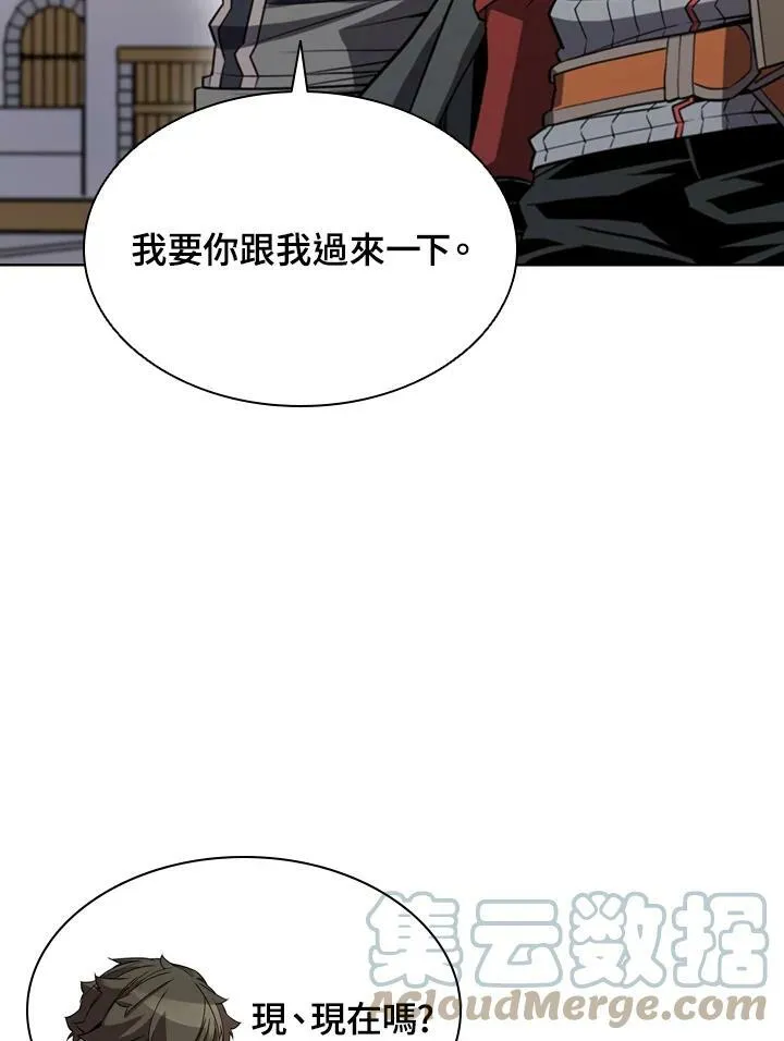 第47话52