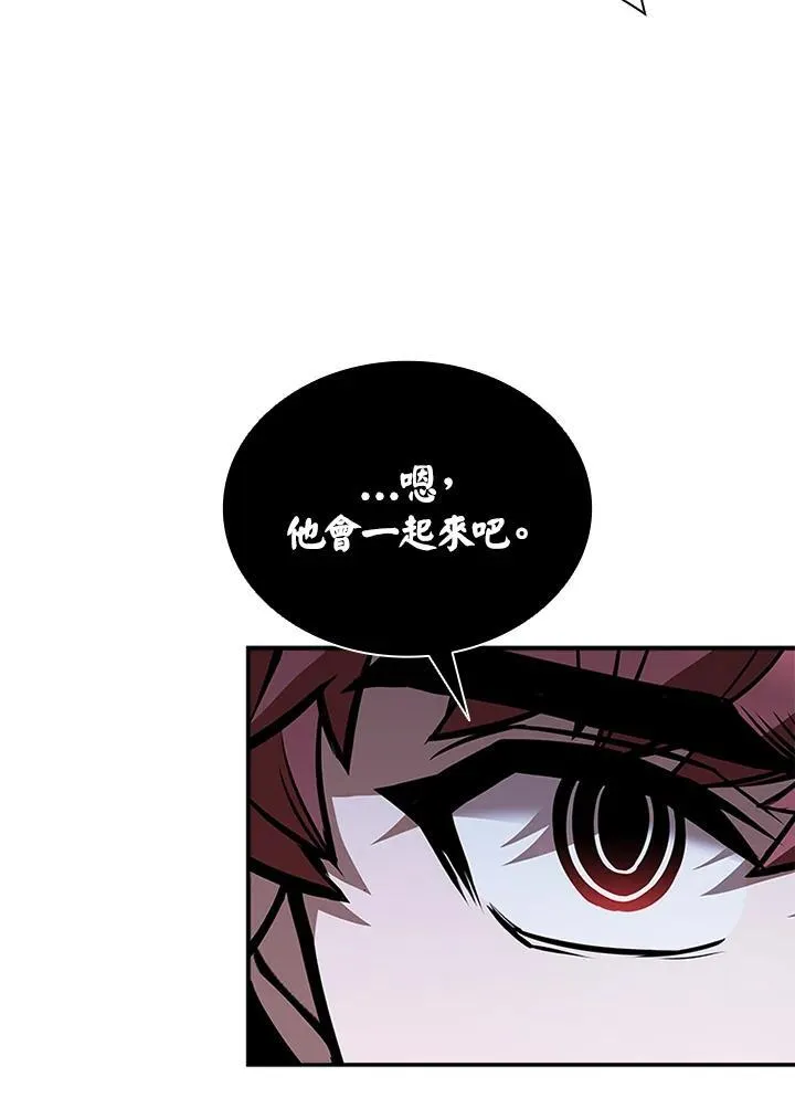 第107话39