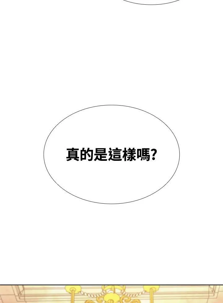 第62话19