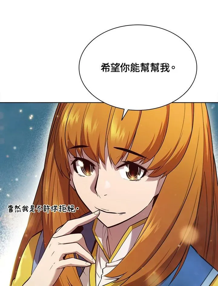 第45话37