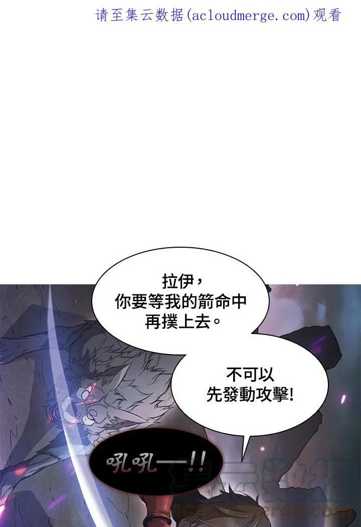 第3话108