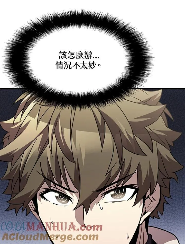 第87话148