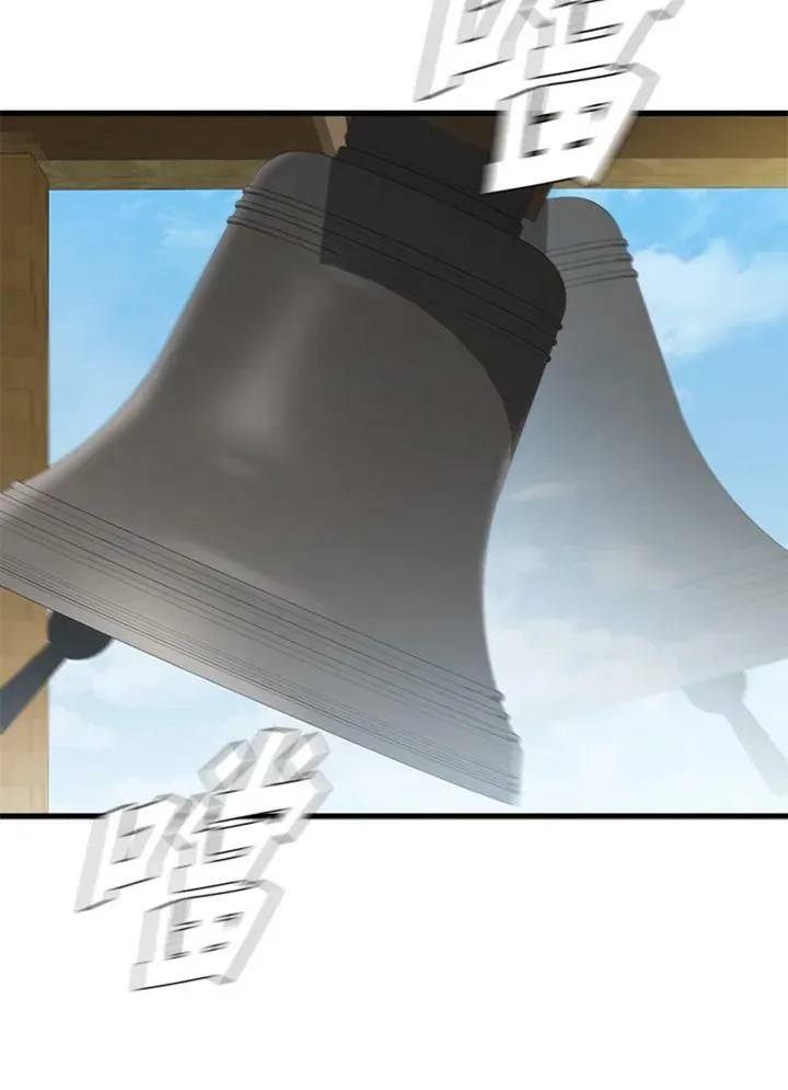 第83话61