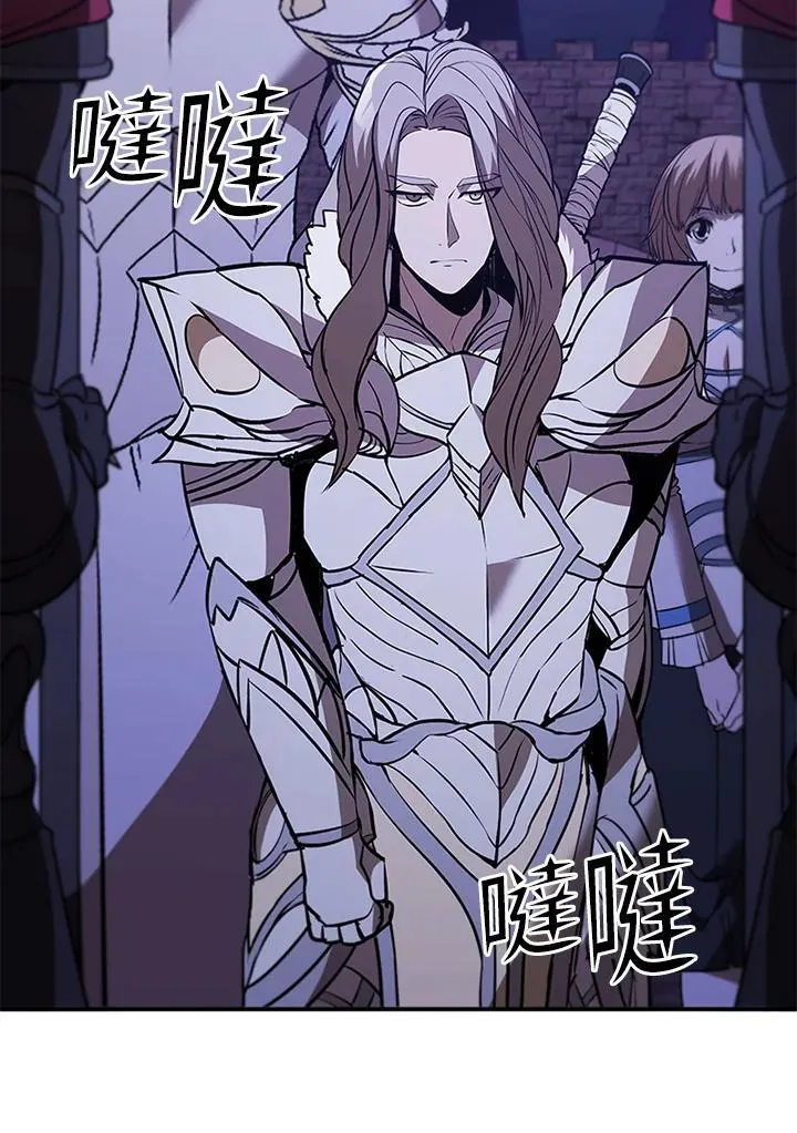 第129话106