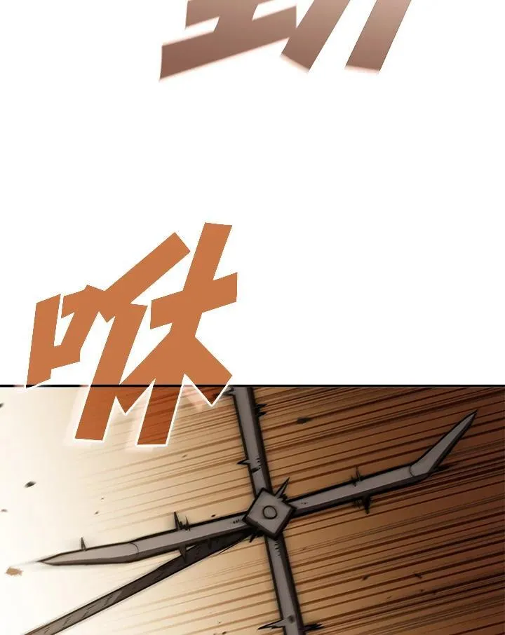 第106话110