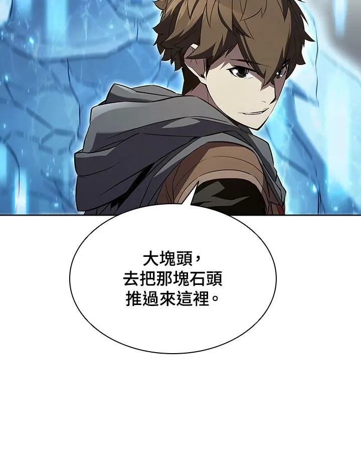第35话93