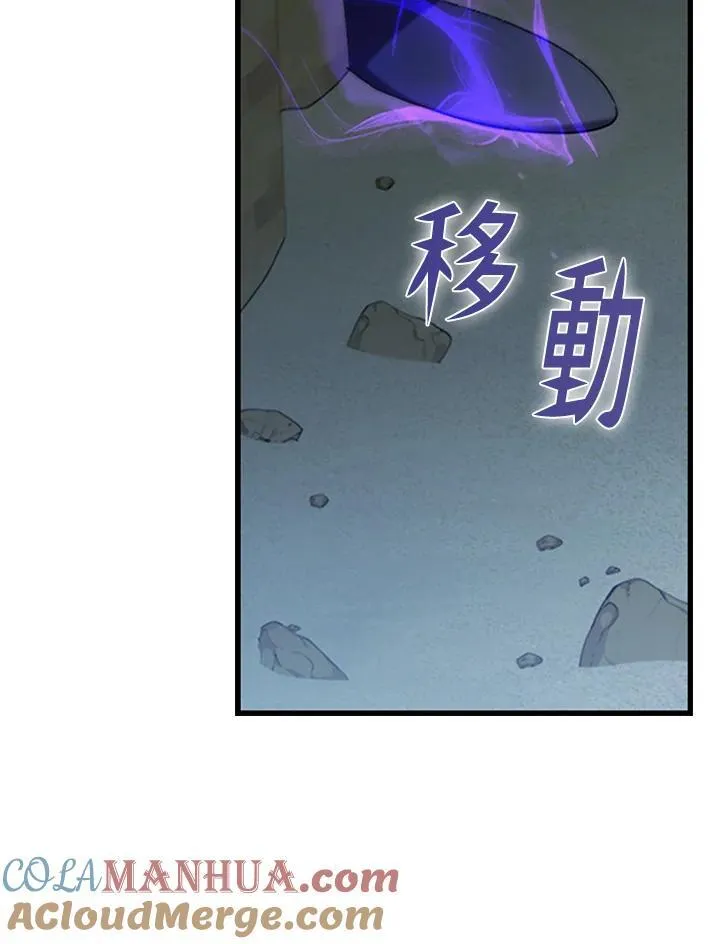 第94话124