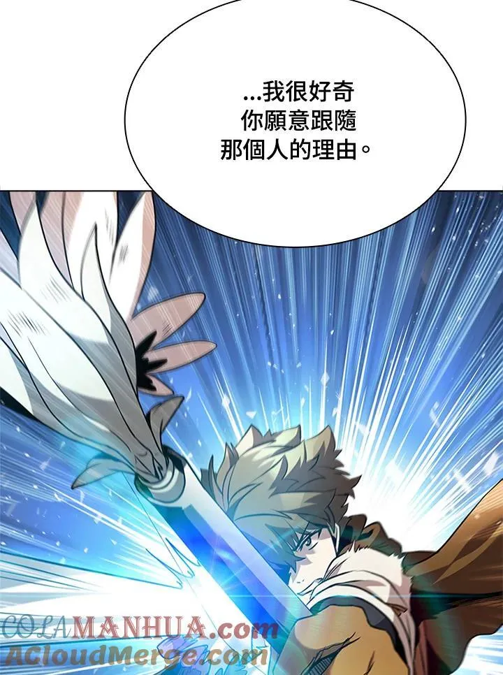 第92话92